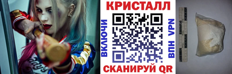 АМФ Premium  Чадан 