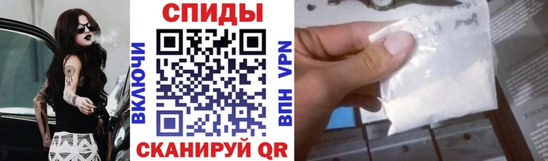 АМФ Premium Чадан