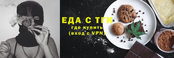 МДМА Алзамай