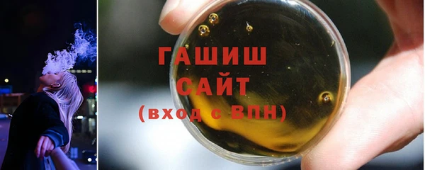 твердый Алексин