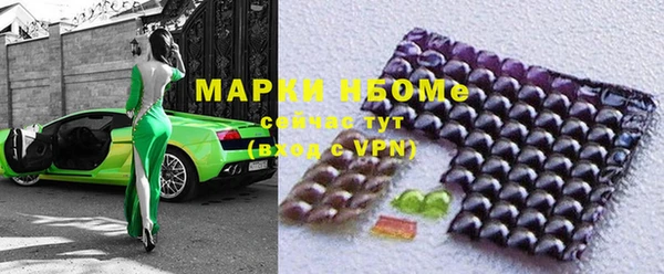 твердый Алексин