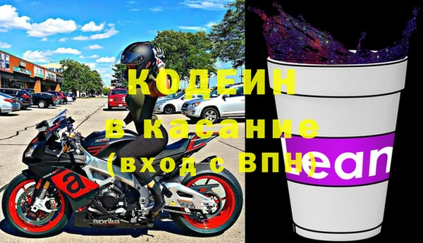 МДМА Алзамай