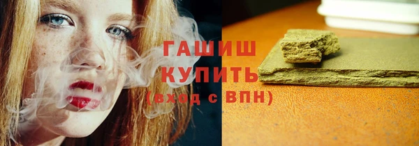 МДМА Алзамай