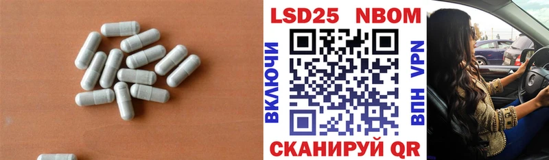 дарк нет Telegram  Чадан  LSD-25 экстази кислота 